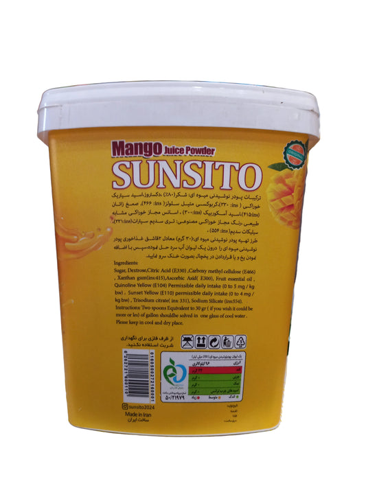 Sunsito Mango Juice Powder (Sun Sito) - 1kg