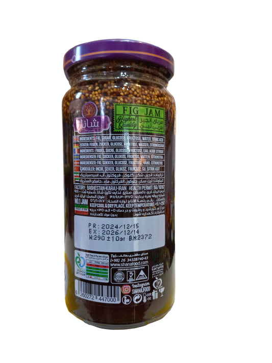 Shana Fig Jam from Estahban