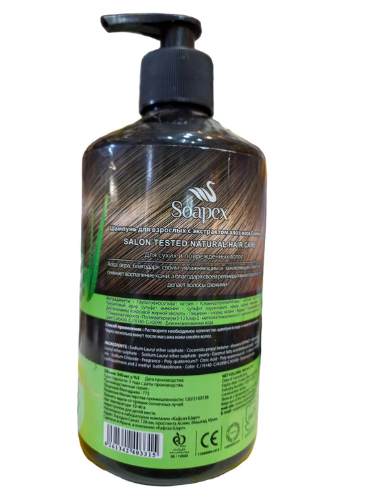 Soapex Hair Booster Moisturizing & Smooth Shampoo with Aloe Vera Extract - 500ml