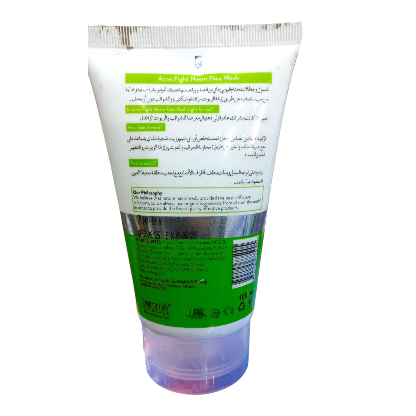 Natural Acne Fight Neem Face Wash