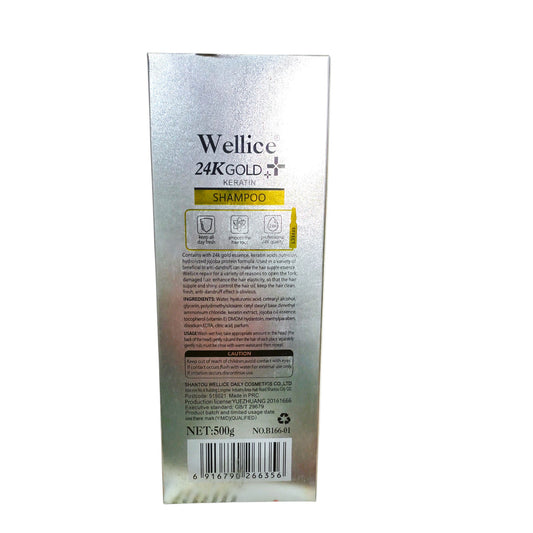 Wellice Professional 24K Gold Keratin Serum Shampoo