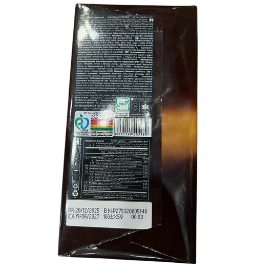 Shirrin Asal Tido Semi Bitter Compound Chocolate Bar | 100g | IFDA & SGS Certified | Made in Iran
