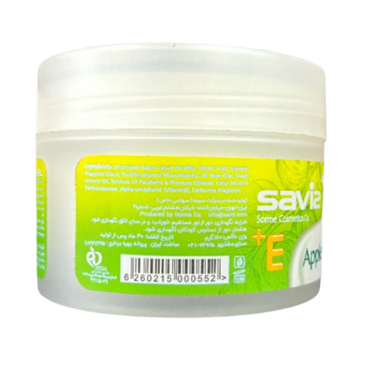Saviz Apple + Vitamin E Hand & Face Moisturizing Soft Cream | Glycerin | Fast Absorption | Non-Greasy | Made in Iran