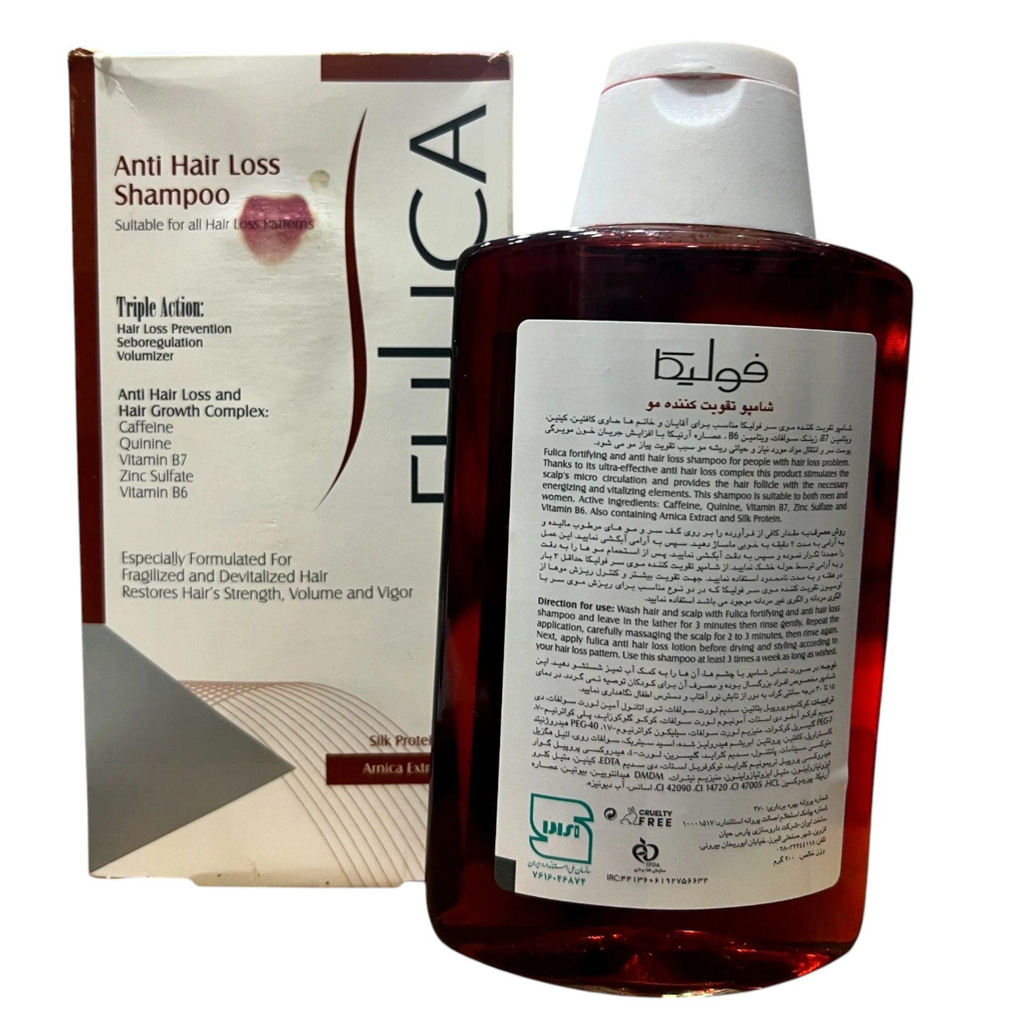 Fulica Anti Hair Loss Shampoo | 200ml | Triple Action | Caffeine + Quinine + Silk Protein + Arnica Extract | Made in Iran