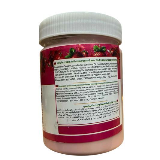Sun Tivan Strawberry Cream | 400g | Edible Cream with Strawberry Flavor