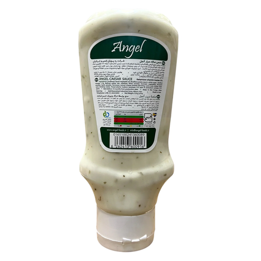 Angel Caesar Sauce | 520g | New Recipe