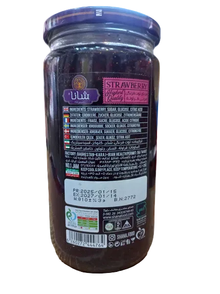 Shana Strawberry Fresh Jam