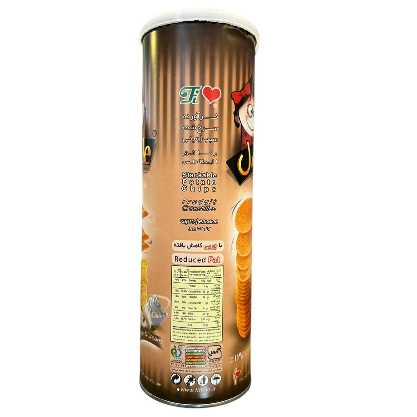 Fidele Mushroom & Cream Stackable Potato Chips | 130g | Reduced Fat