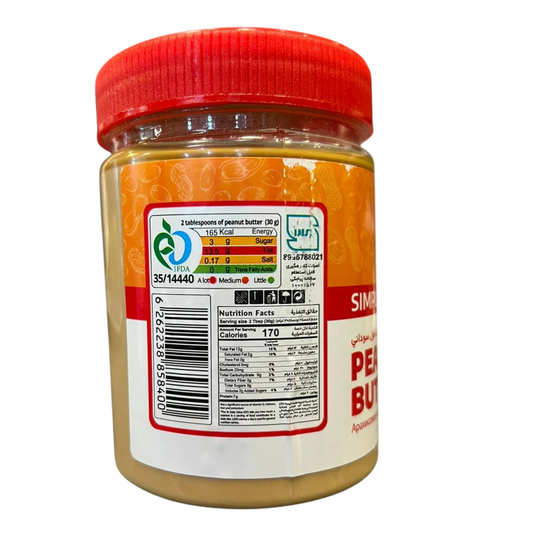 Sun Tivan Simple Peanut Butter | 400g | Plain | IFDA Certified | Iranian