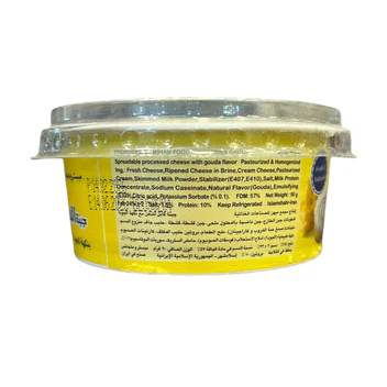 Mihan Spooni Cheese | Spreadable Cheese with Gouda Flavor