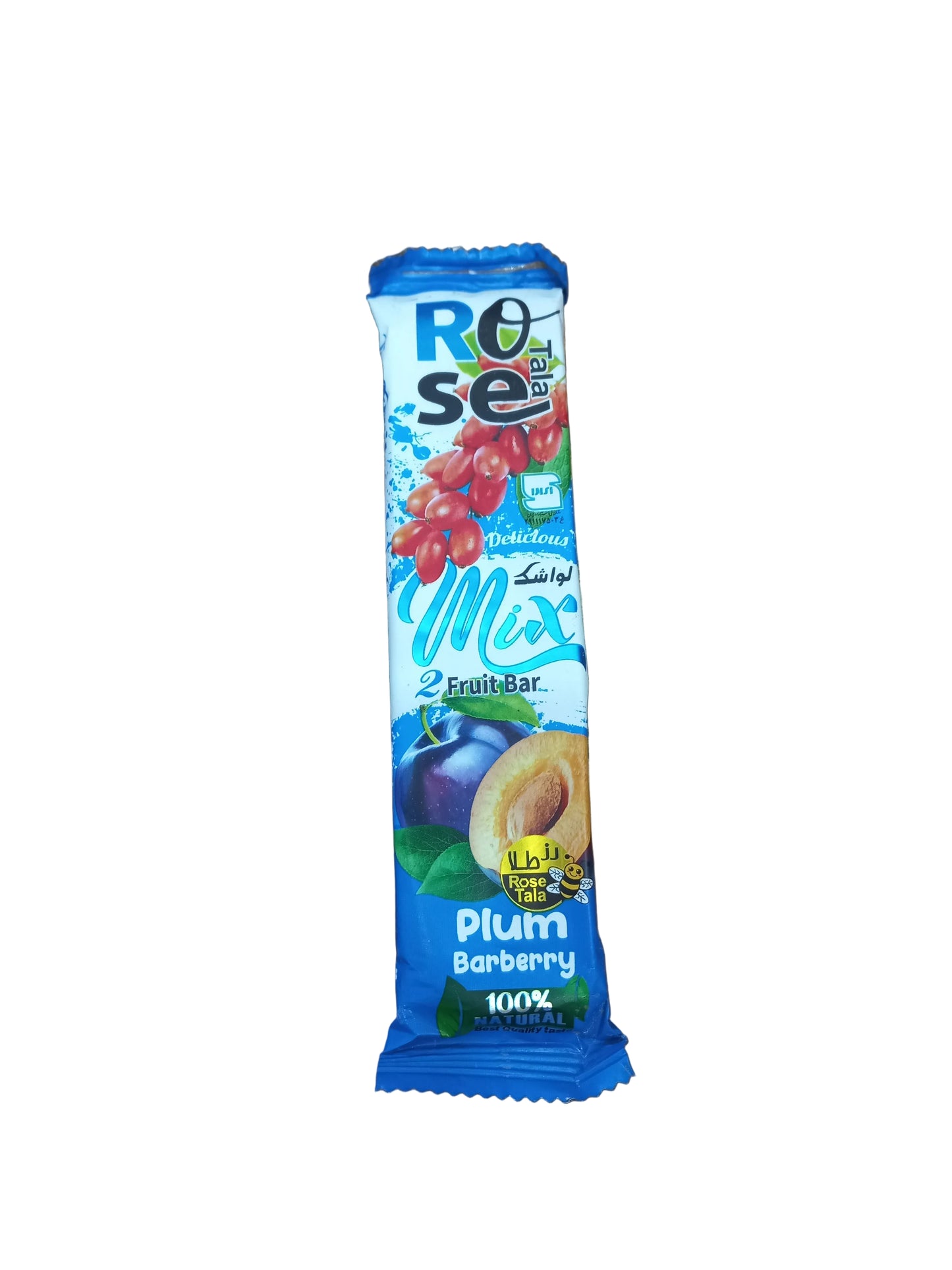 Rosela Mix 2 Fruit Bar - Plum & Barberry