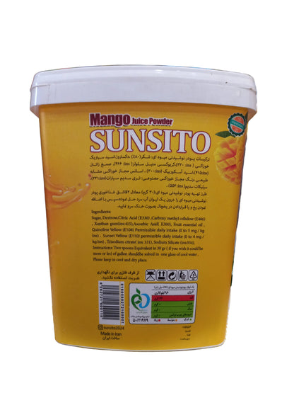 Sunsito Mango Juice Powder (Sun Sito) - 1kg