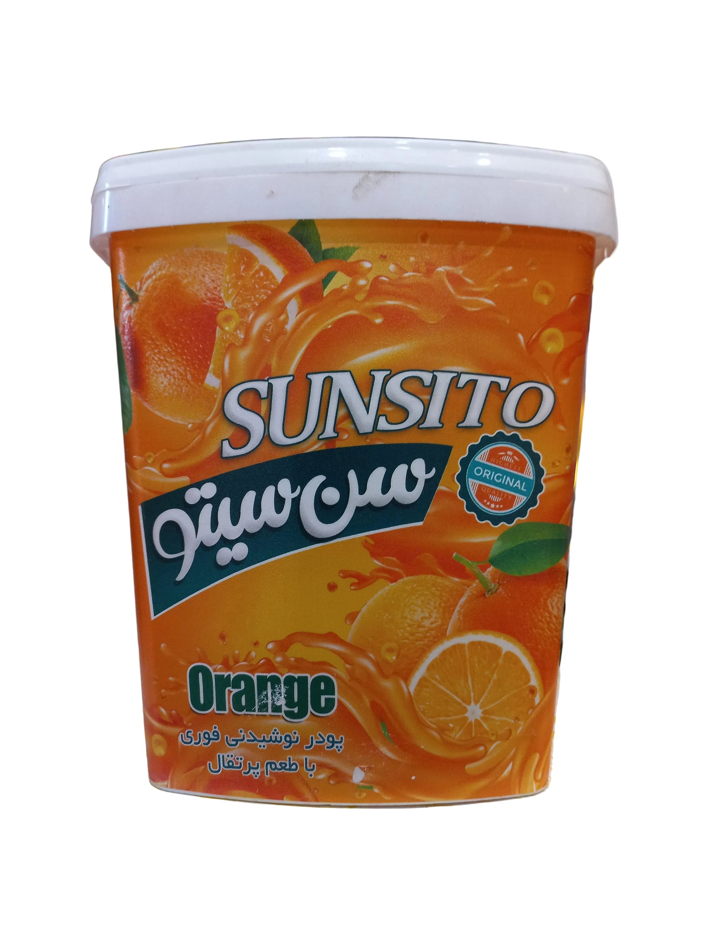 Sunsito Orange Juice Powder (Sun Sito) - 1kg