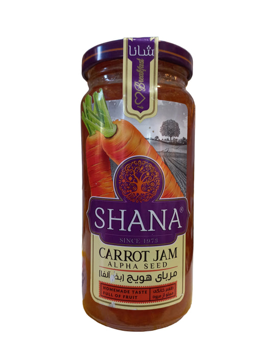 Shana Carrot Jam Alpha Seed