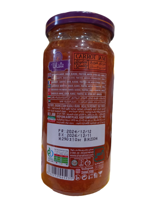 Shana Carrot Jam Alpha Seed