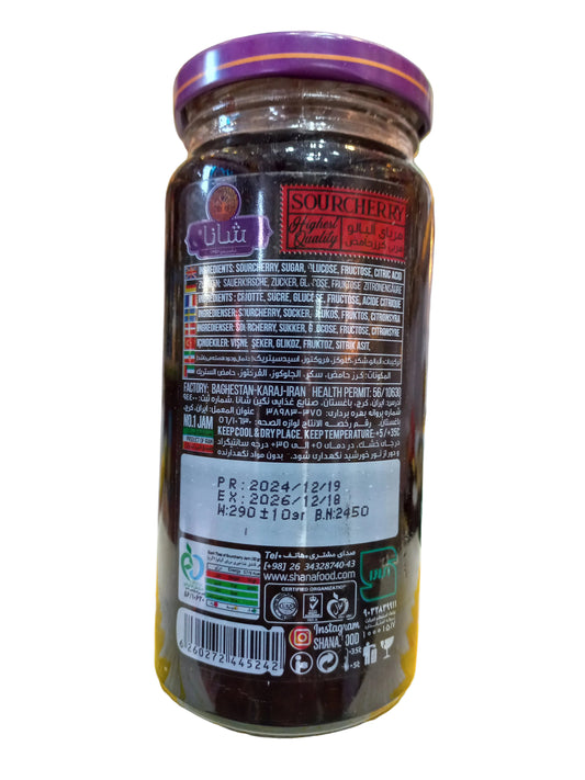Shana Sour Cherry Fresh Jam
