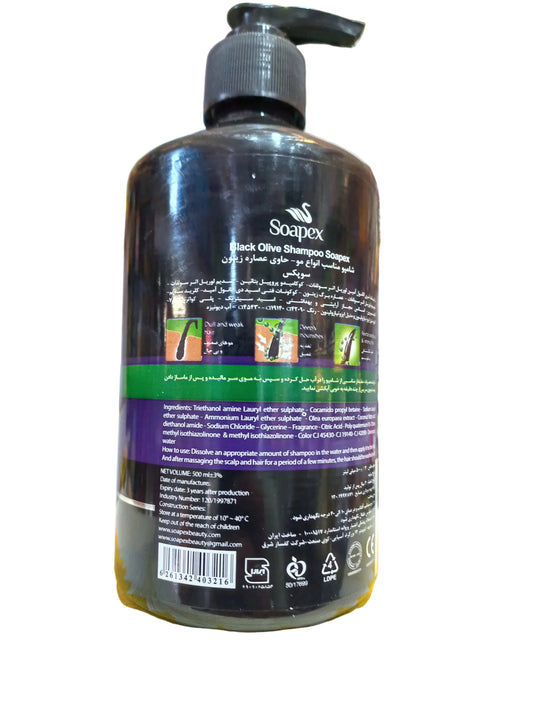 Soapex Black Olive Black Shine Shampoo 500ml - Black & Strong (Dull & Weak Hair)