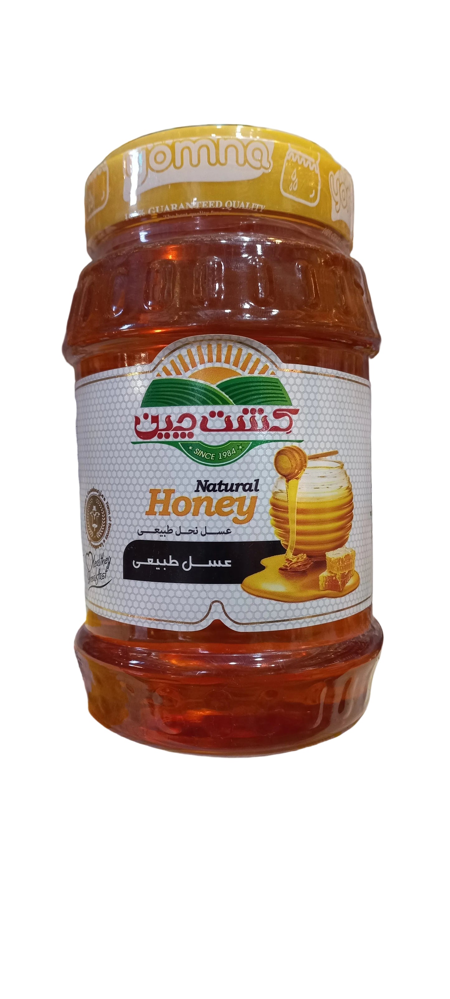 Kashtchib Natural Honey (Asal Tabi'i) - Guaranteed Quality