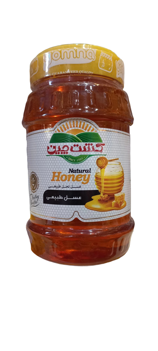 Kashtchib Natural Honey (Asal Tabi'i) - Guaranteed Quality