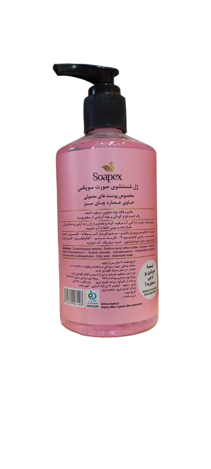 Soapex Face Wash Fragrance Free - Natural Extract & Vitamin E 0% Paraben - 350g