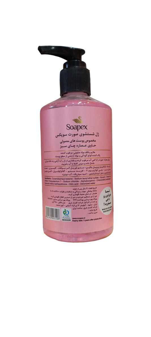 Soapex Face Wash Fragrance Free - Natural Extract & Vitamin E 0% Paraben - 350g