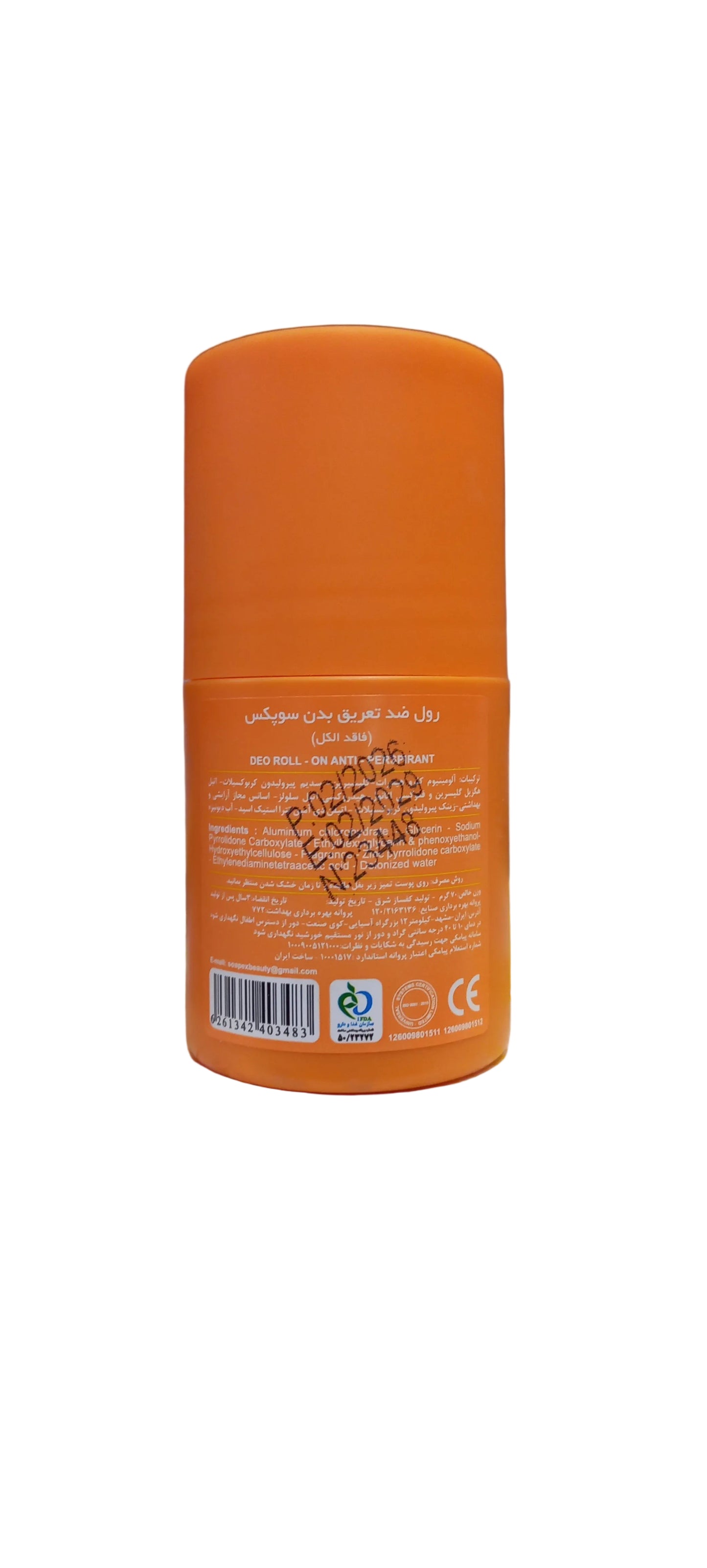 Soapex Deodorant Fresh Perfumed Roll-On Antiperspirant Orange - 48H Protection