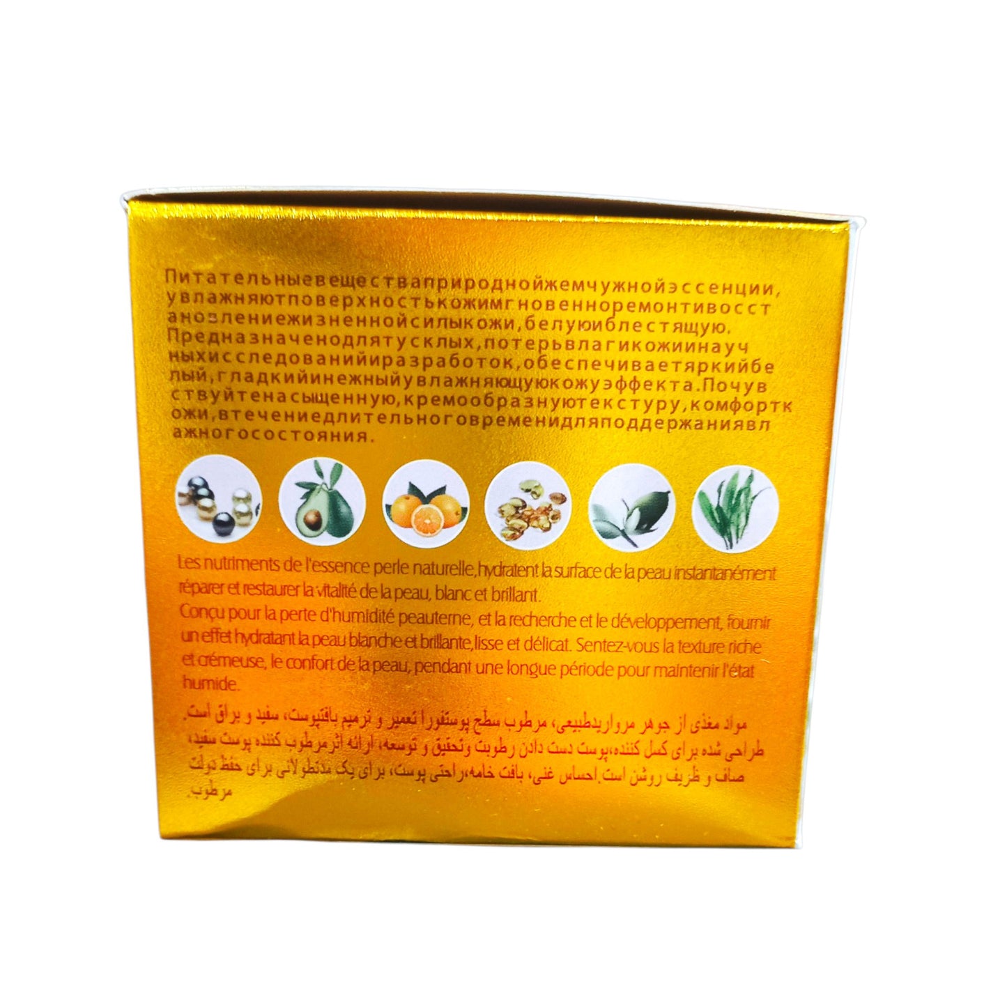 HEAVEN DOVE Whitening Cream