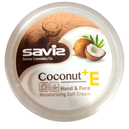 Saviz Coconut + Vitamin E Hand & Face Moisturizing Soft Cream | 180g | Fast Absorption | Non-Greasy | IFDA Certified | Made in Iran