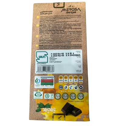 Merosa Sesame Chocolate Bar | 90g | Natural Premium | Halal Certified | Made in Iran