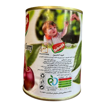 Behrokh Canned Sour Cherry (Compote Albalu) | 350g | Iranian