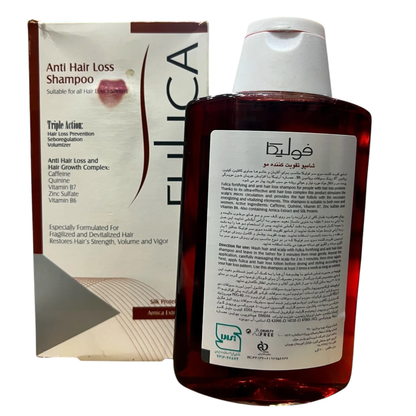 Fulica Anti Hair Loss Shampoo | 200ml | Triple Action | Caffeine + Quinine + Silk Protein + Arnica Extract | Made in Iran