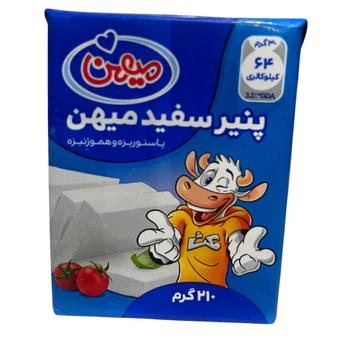 Mihan Premium White Cheese | 210g Fresh Feta-Style