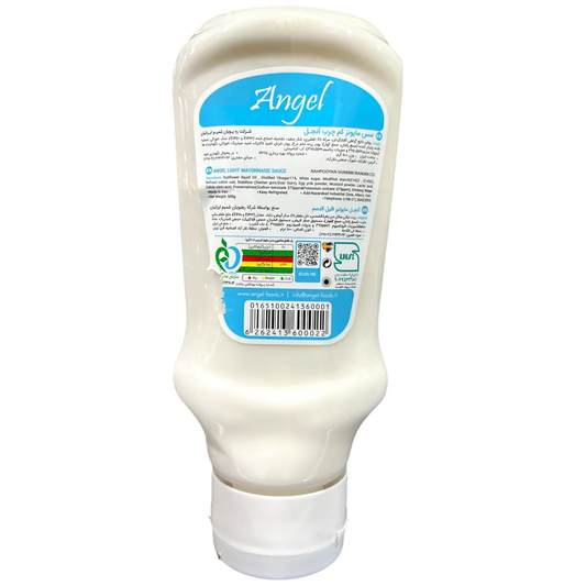 Angel Light Mayonnaise Sauce | 500g | Low Fat | Iranian