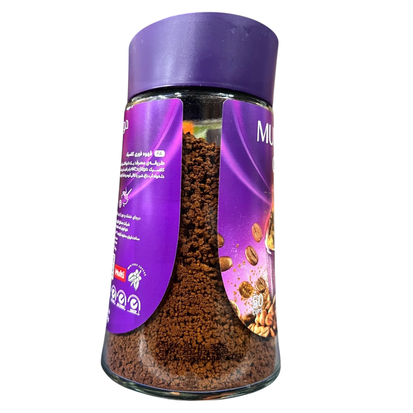 Multicafé Classic Instant Coffee | 100g | 50 Cups | Glass Jar | SGS & ISO Certified | Iranian