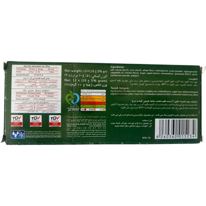Noodiland Chicken Bouillon Cubes | 12 Cubes x 10g | Halal | German Formula