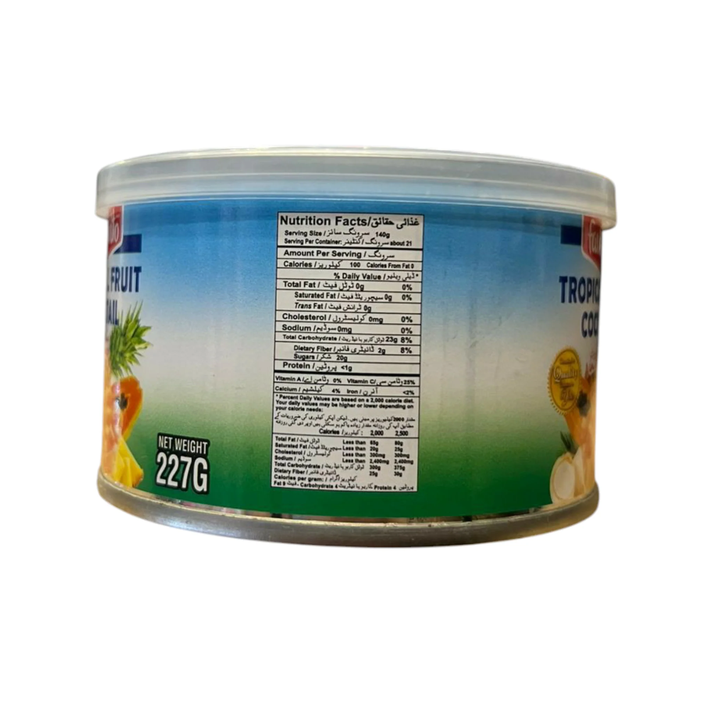 Favorito Tropical Fruit Cocktail in Syrup | 227g | Product of Thailand