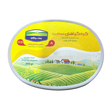 Sahargah Margarine (Vegetable) | 200g Low Fat Pasteurized