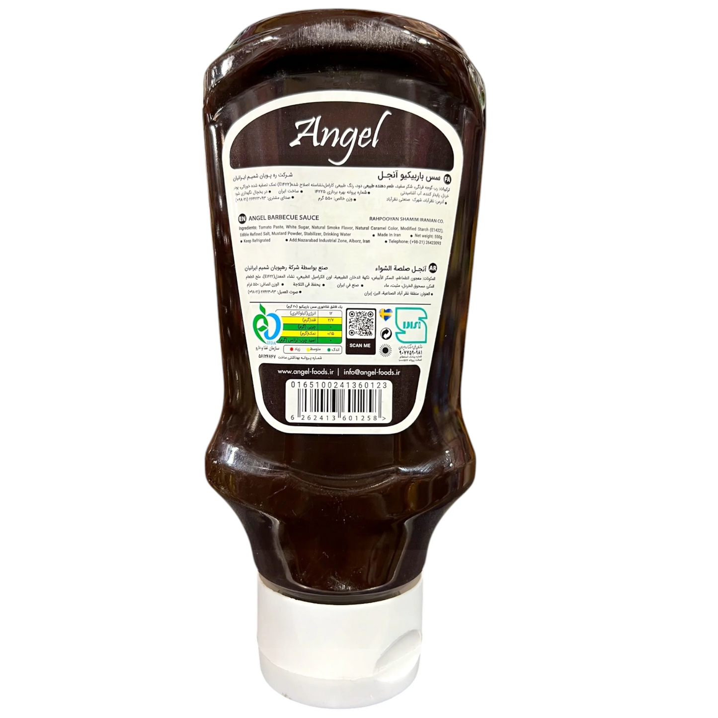 Angel BBQ Sauce | 550g | New Recipe | Smoky Barbecue Sauce | Iranian