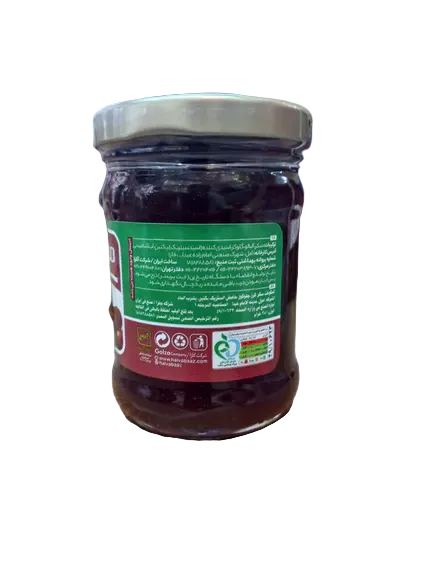Marbay Baz Sour Cherry Jam (Albalu) - 280g