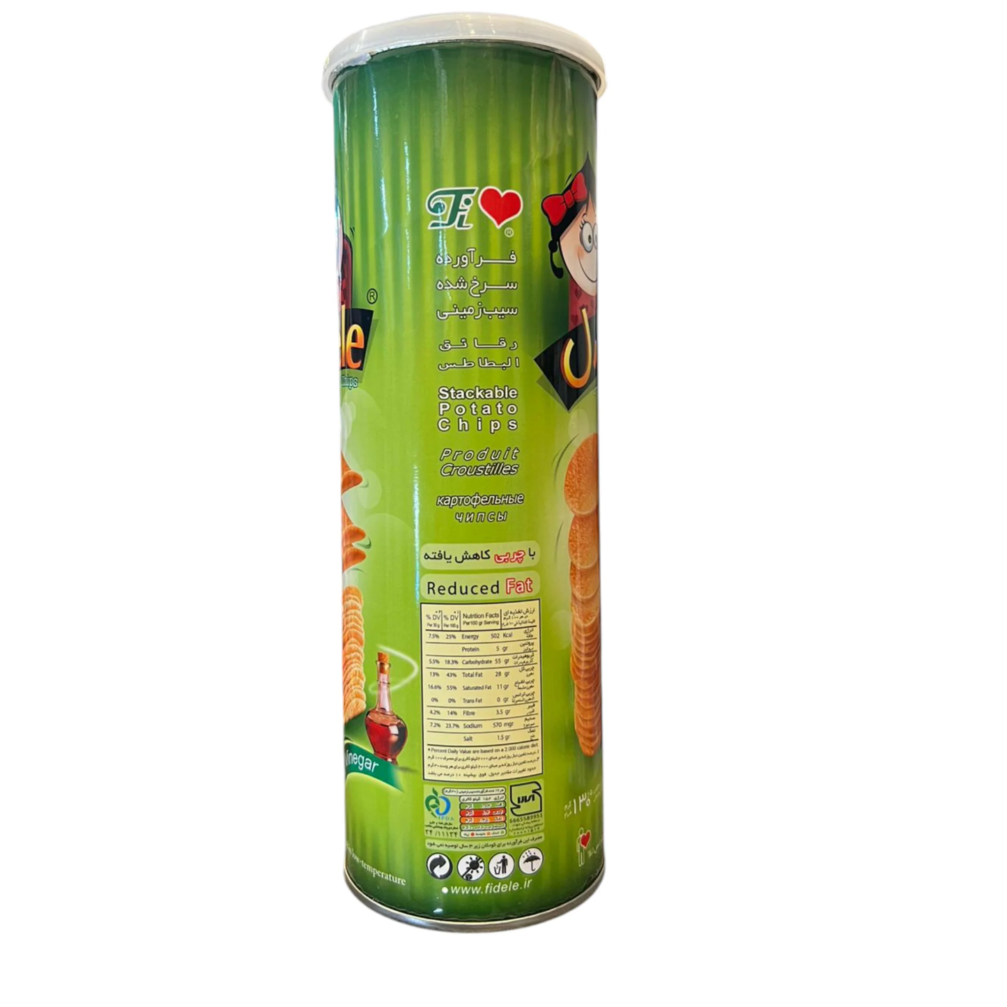 Fidele Vinegar Stackable Potato Chips | 130g | Reduced Fat | Trans Fat 0%