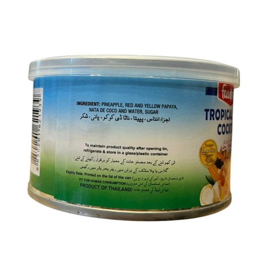 Favorito Tropical Fruit Cocktail in Syrup | 227g | Product of Thailand