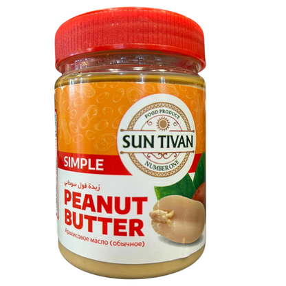 Sun Tivan Simple Peanut Butter | 400g | Plain | IFDA Certified | Iranian