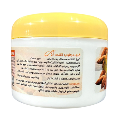 Aray Almond Moisturizing Cream | 210g | Helps Replenish & Tone Skin | ISO Certified | Made in Iran
