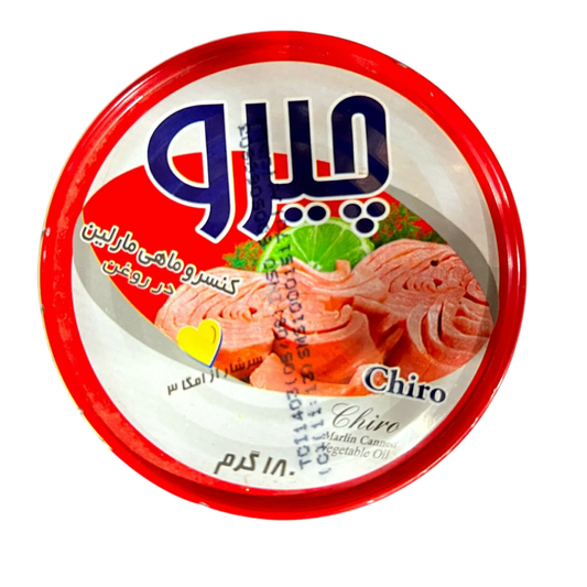 Chiro Marlin Canned Fish in Vegetable Oil | 180g