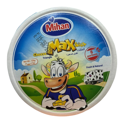 Mihan Max Triangle Cheese | 120g | 8 Portions | Spreadable Processed Cheese