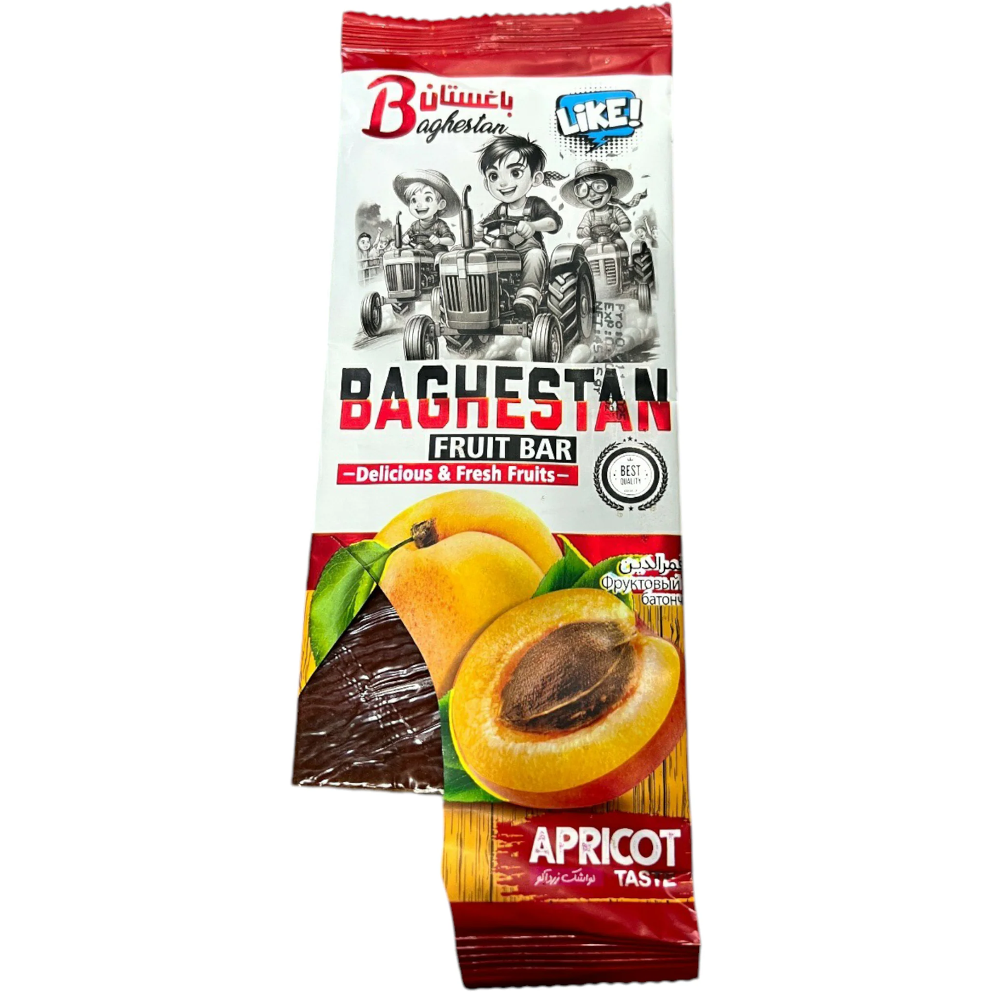 Baghestan Fruit Bar | 100% Organic | Delicious & Fresh Fruits