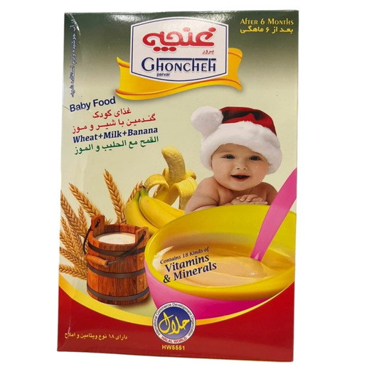 Ghoncheh Parvar Baby Food | Wheat + Milk + Banana | After 6 Months | 18 Vitamins & Minerals