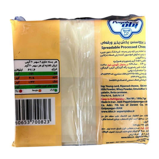 Pegah Spreadable Processed Cheese Slices | 180g | 6 Slices