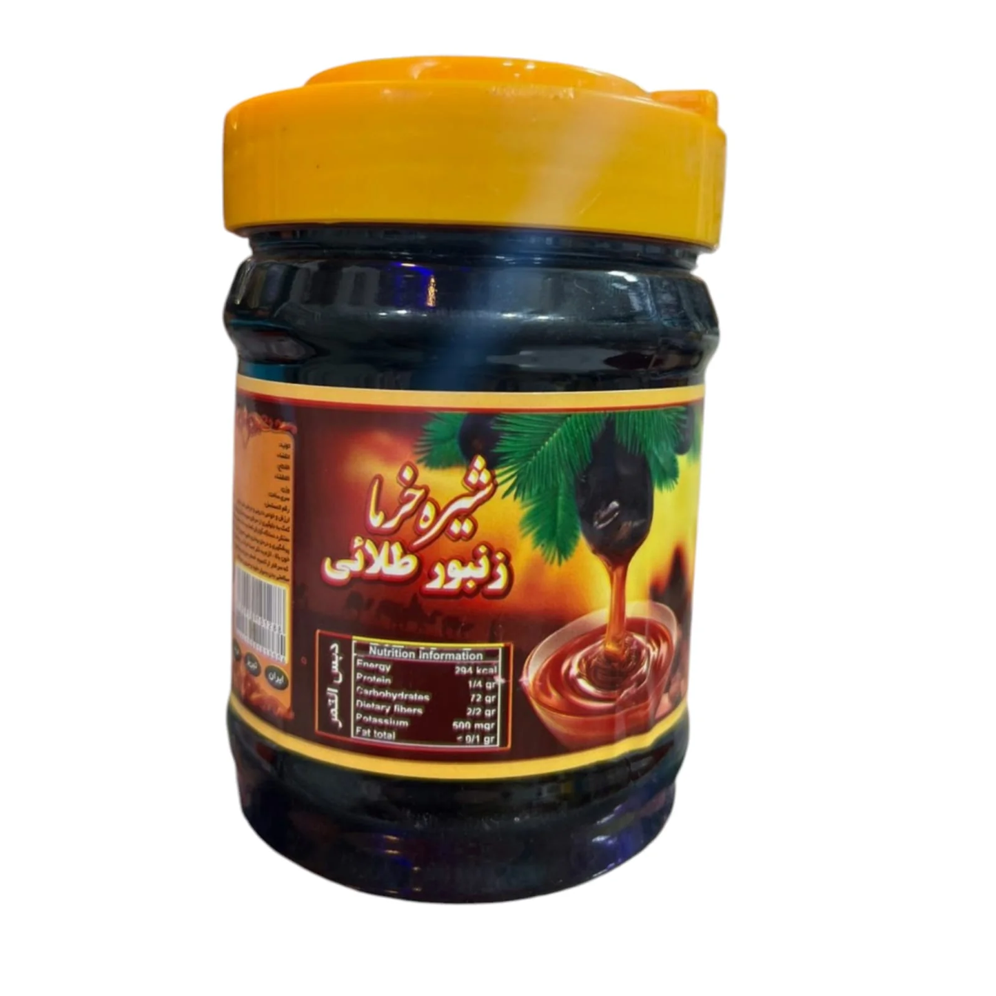 Golden Bee Natural Date Syrup | Shireh Khorma | Pure Iranian Date Syrup