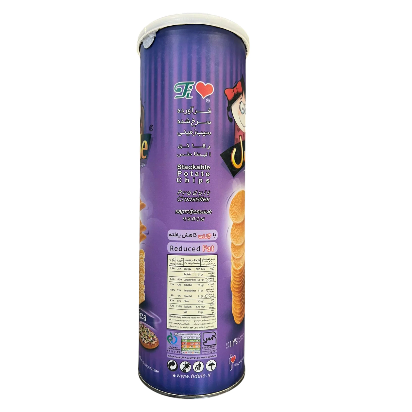 Fidele Pizza Stackable Potato Chips | 130g | Reduced Fat | Trans Fat 0%